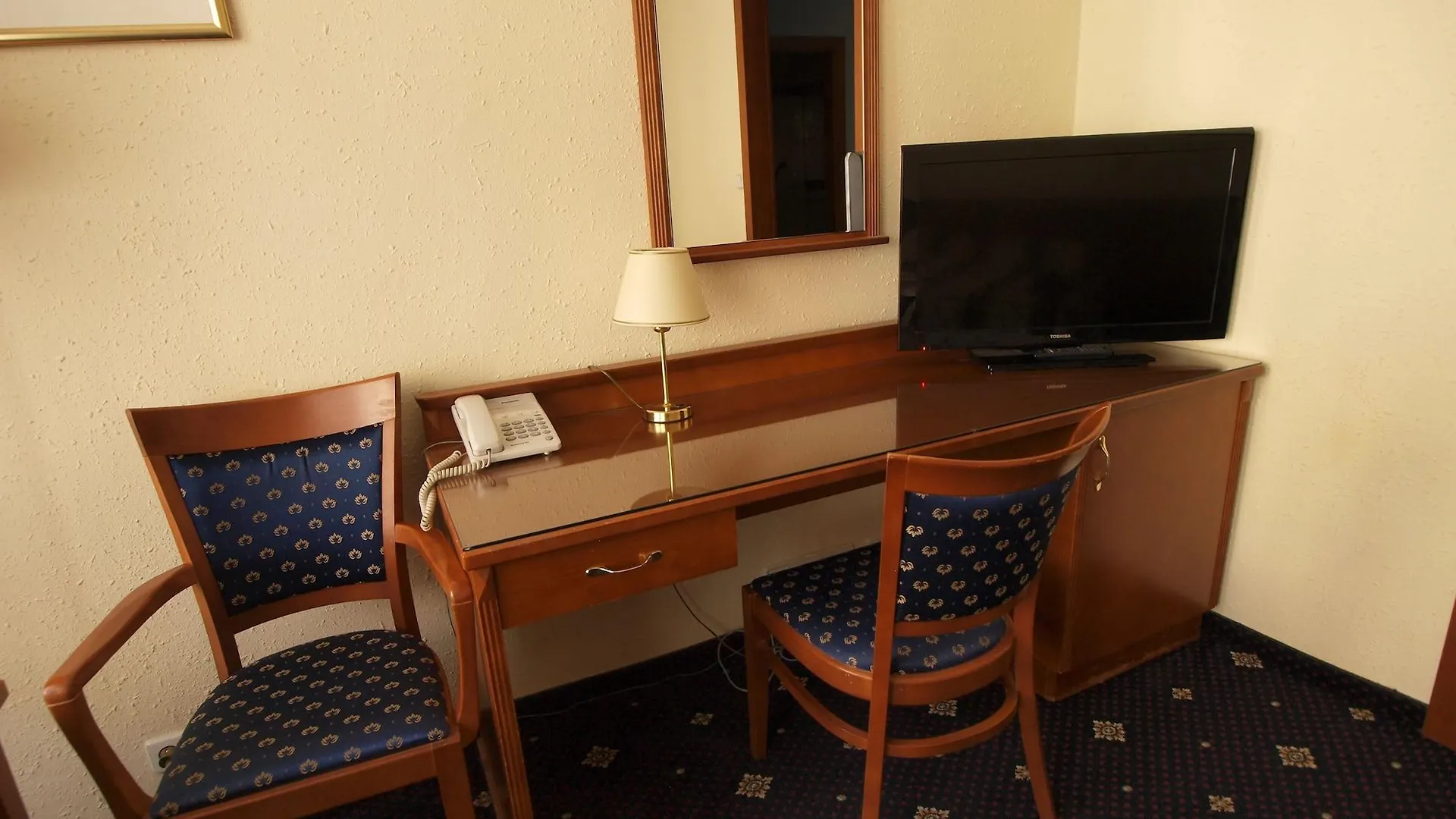 Arbes Hotel Prague 3*,