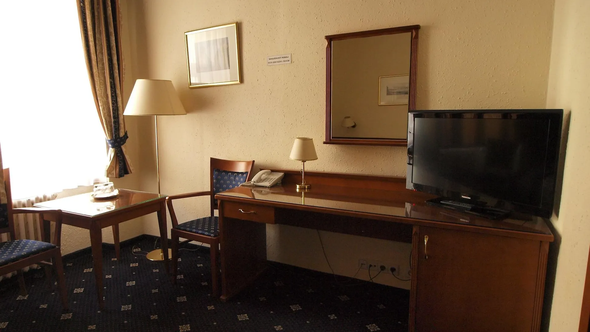Arbes Hotel Prague 3*,
