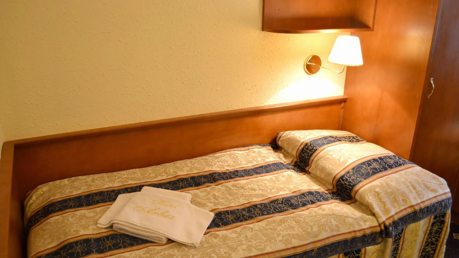 Arbes Hotel Prague 3*,
