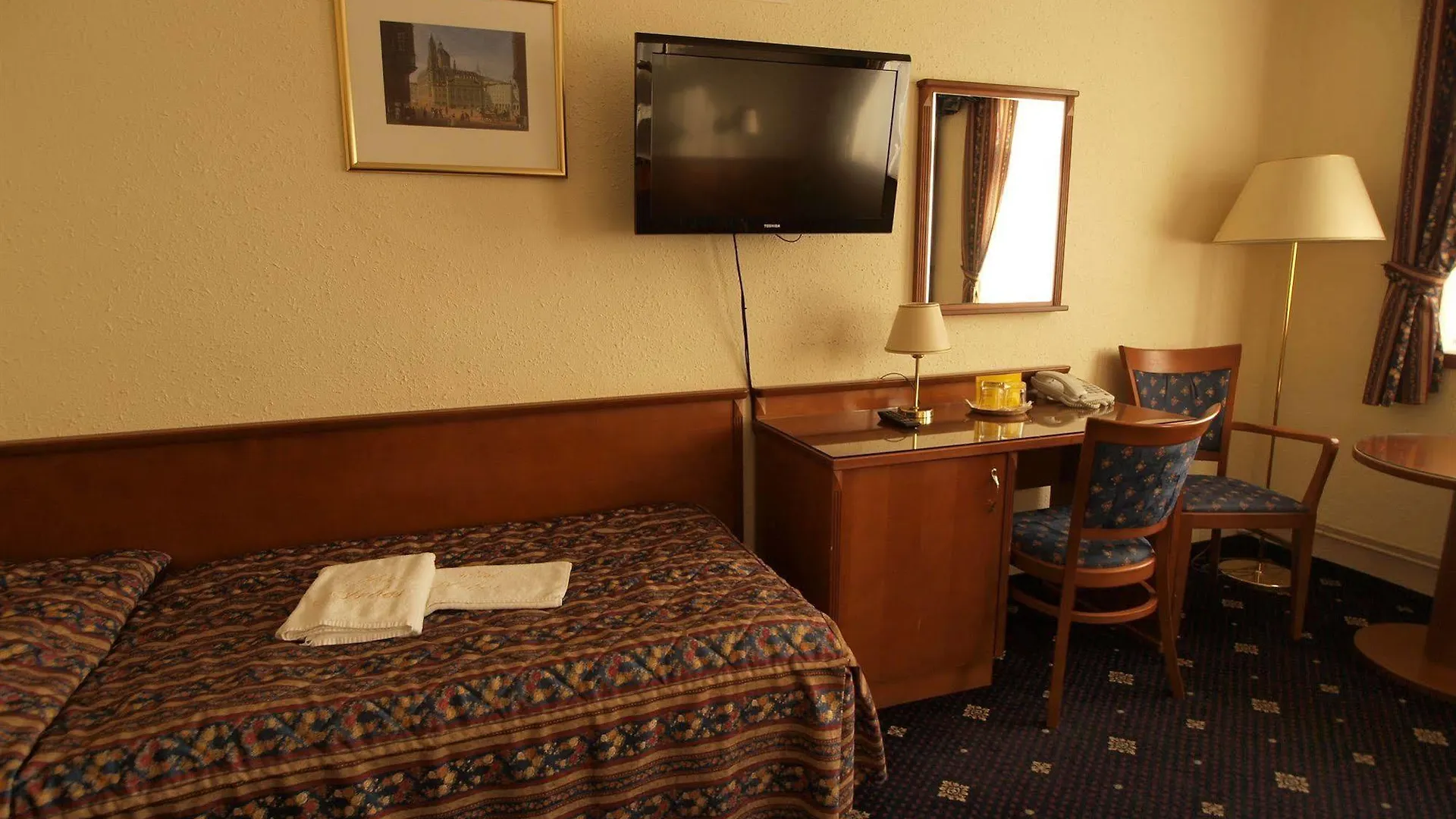 Arbes Hotel Prague 3*,